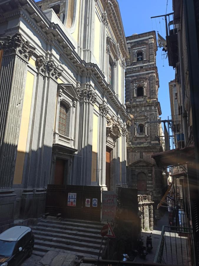 Affittacamere Stanza Di Ellena *